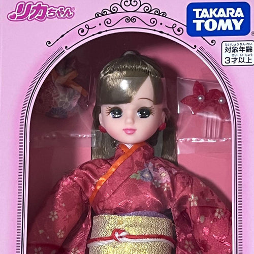 Takara Tomy Doll Body Kimono