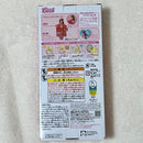 Takara Tomy Doll Body Kimono