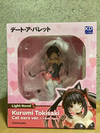 Kadokawa Other Ver. 1/7