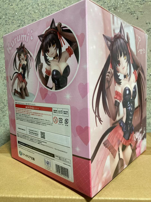 Kadokawa Other Ver. 1/7