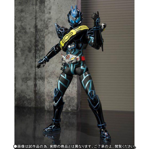 Bandai Kamen Rider S.H.Figuarts