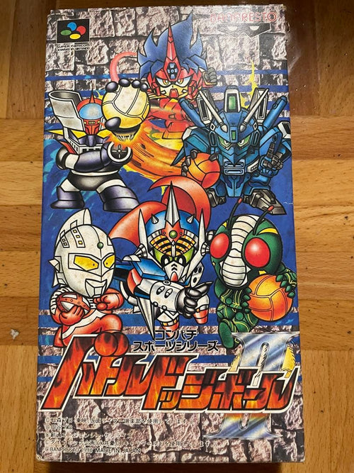 Super Famicom Games 2