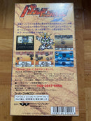 Super Famicom Games 2