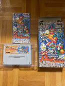 Super Famicom Games 2