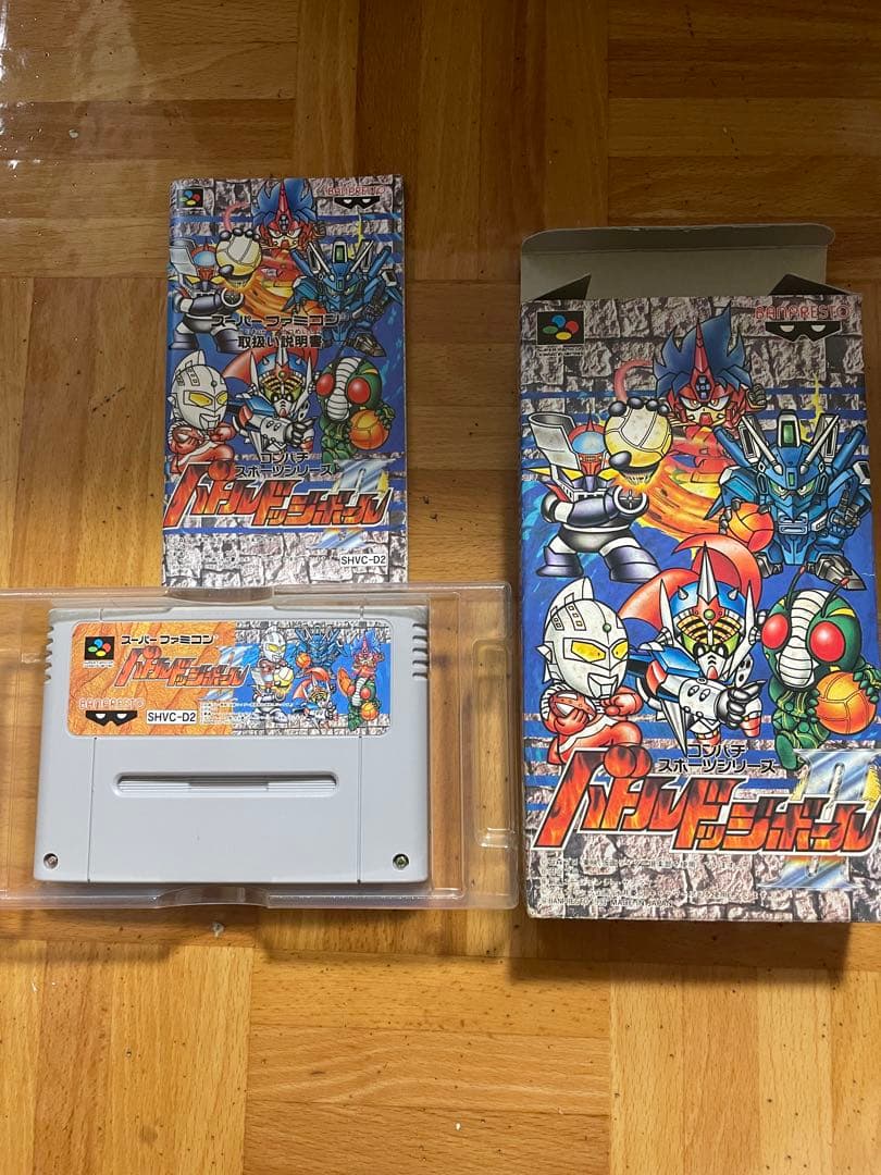 Super Famicom Games 2