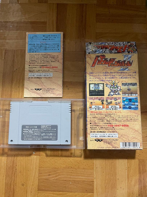Super Famicom Games 2