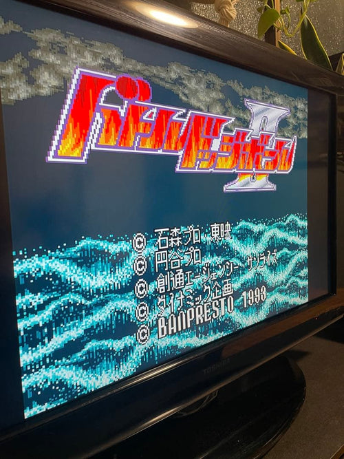 Super Famicom Games 2