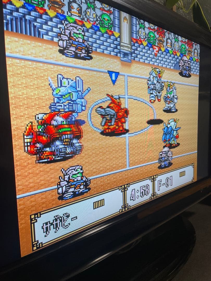 Super Famicom Games 2