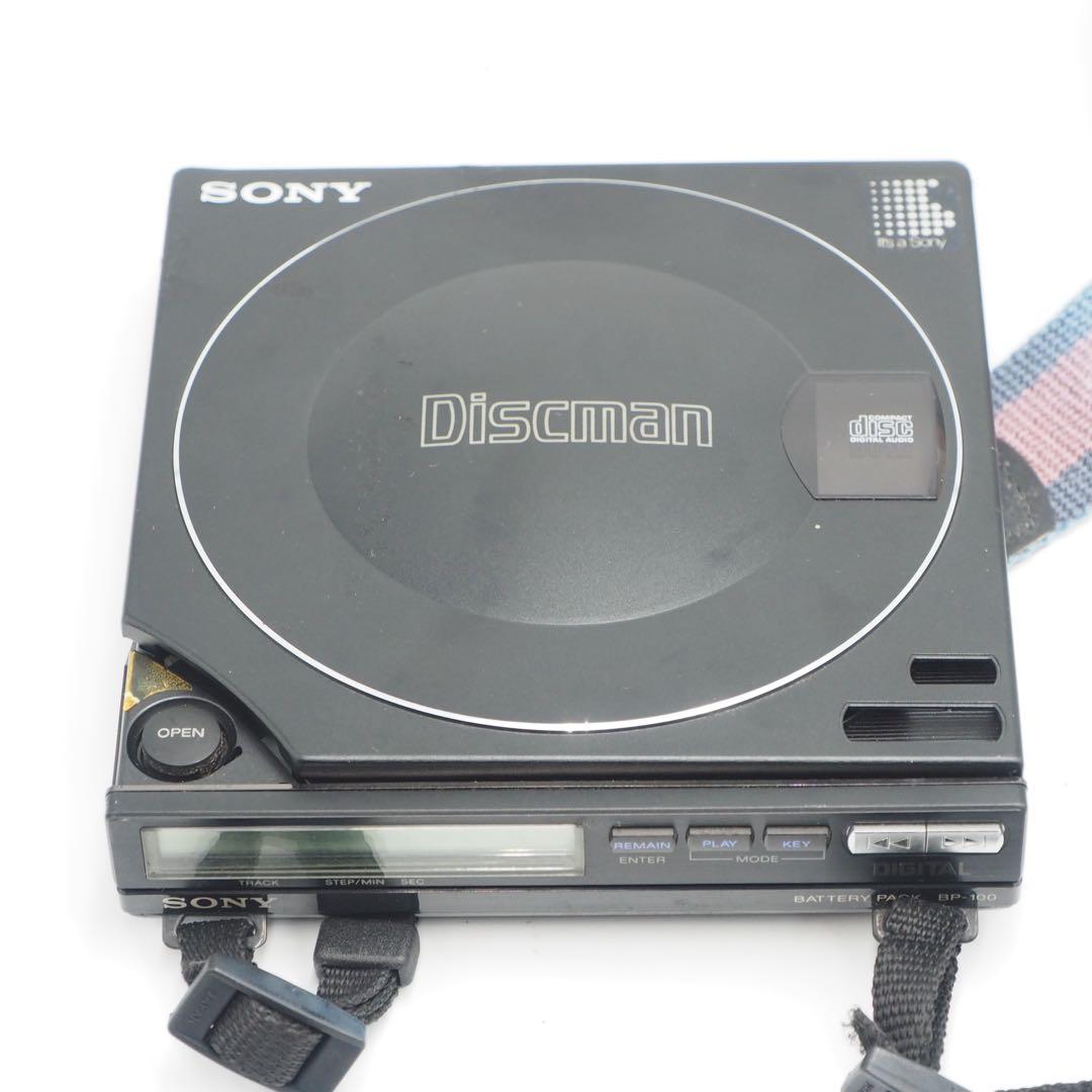 Sony Portable Cd Players Discman D-100 Bp-100