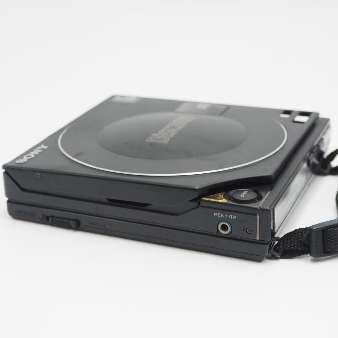 Sony Portable Cd Players Discman D-100 Bp-100