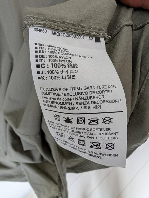Arc'Teryx Nylon Jacket