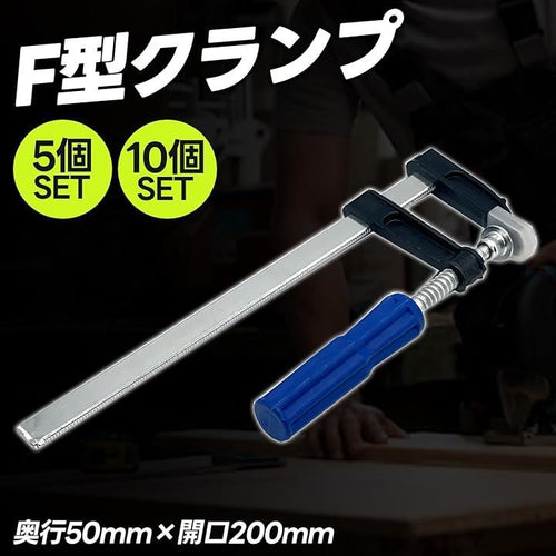 Others F Diy X (10