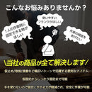Others F Diy X (10