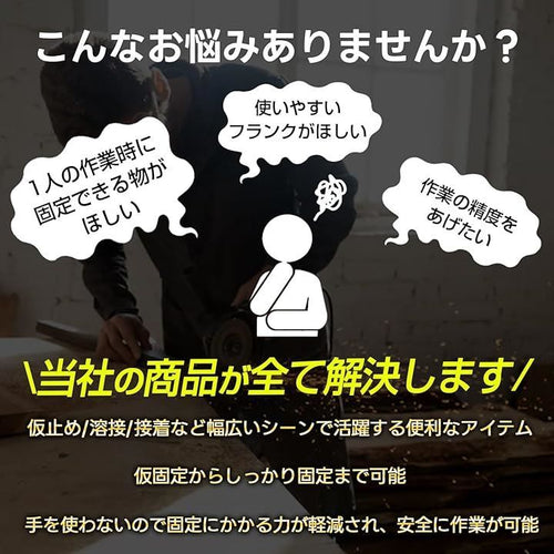 Others F Diy X (10
