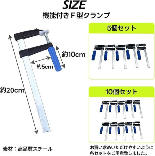Others F Diy X (10