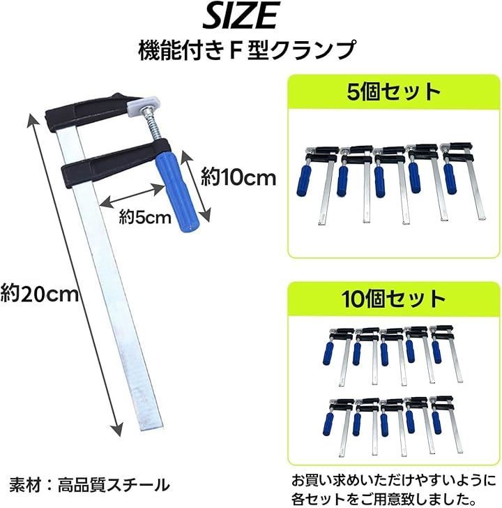 Others F Diy X (10