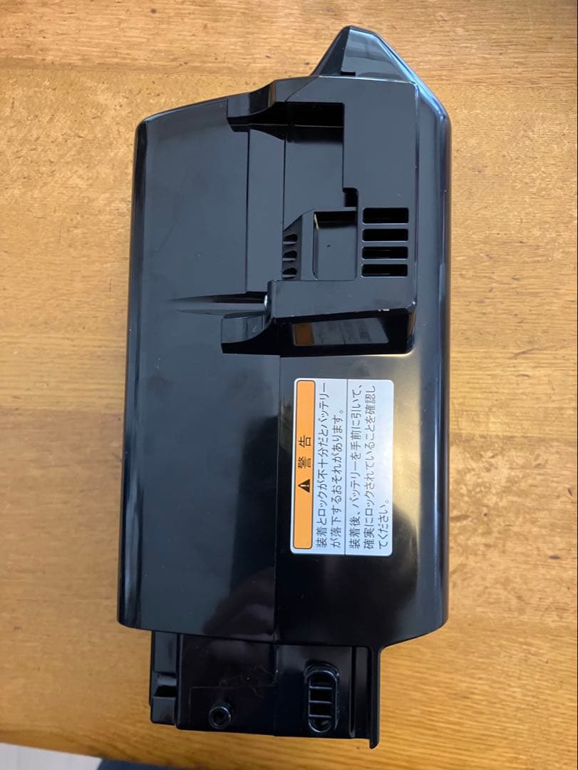 Yamaha Battery Packs 12.3Ah X1W-2819Y-00