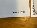 Yamaha Battery Packs 12.3Ah X1W-2819Y-00