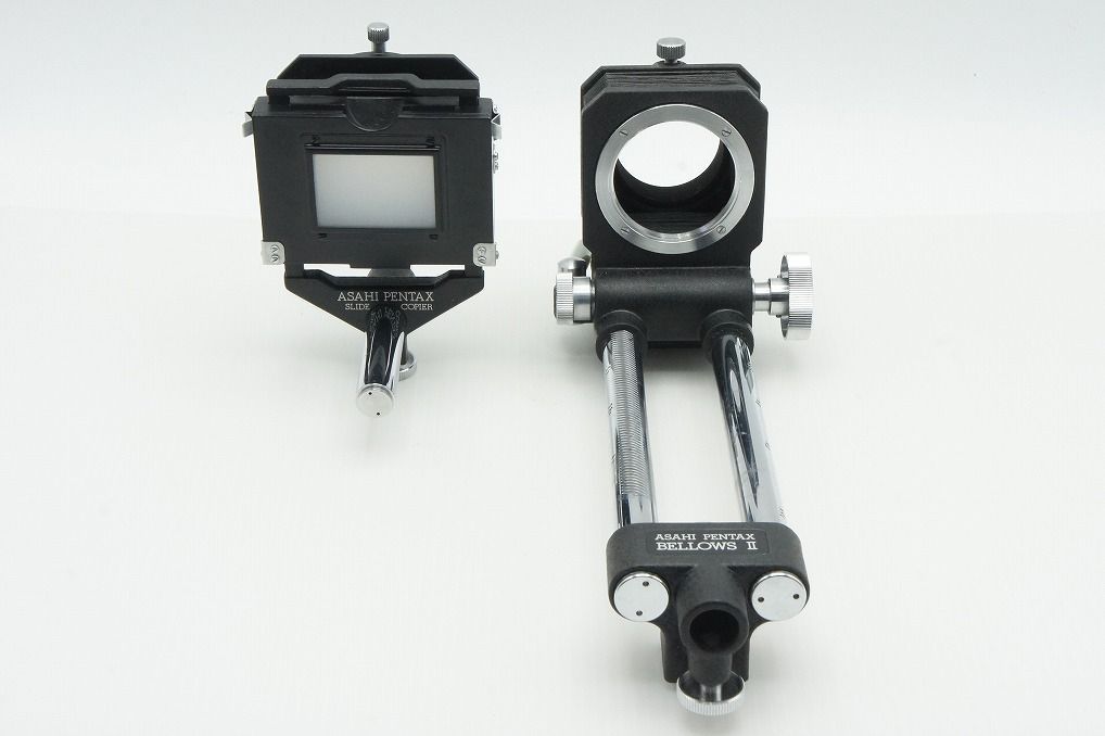 Pentax Large -Size Medium Format Camera (Film) Asahi Bellows Ii With