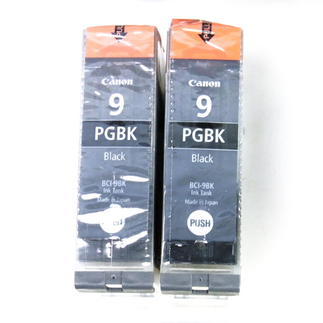 Canon Ink Cartridges Refills 7E/9 23 5 28