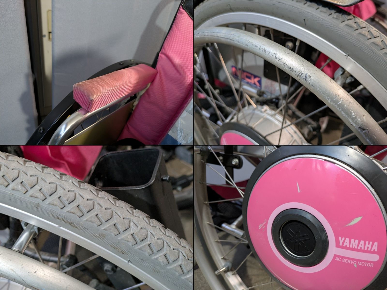 Yamaha Electric Wheelchair Jw Plus