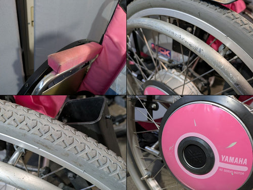 Yamaha Electric Wheelchair Jw Plus