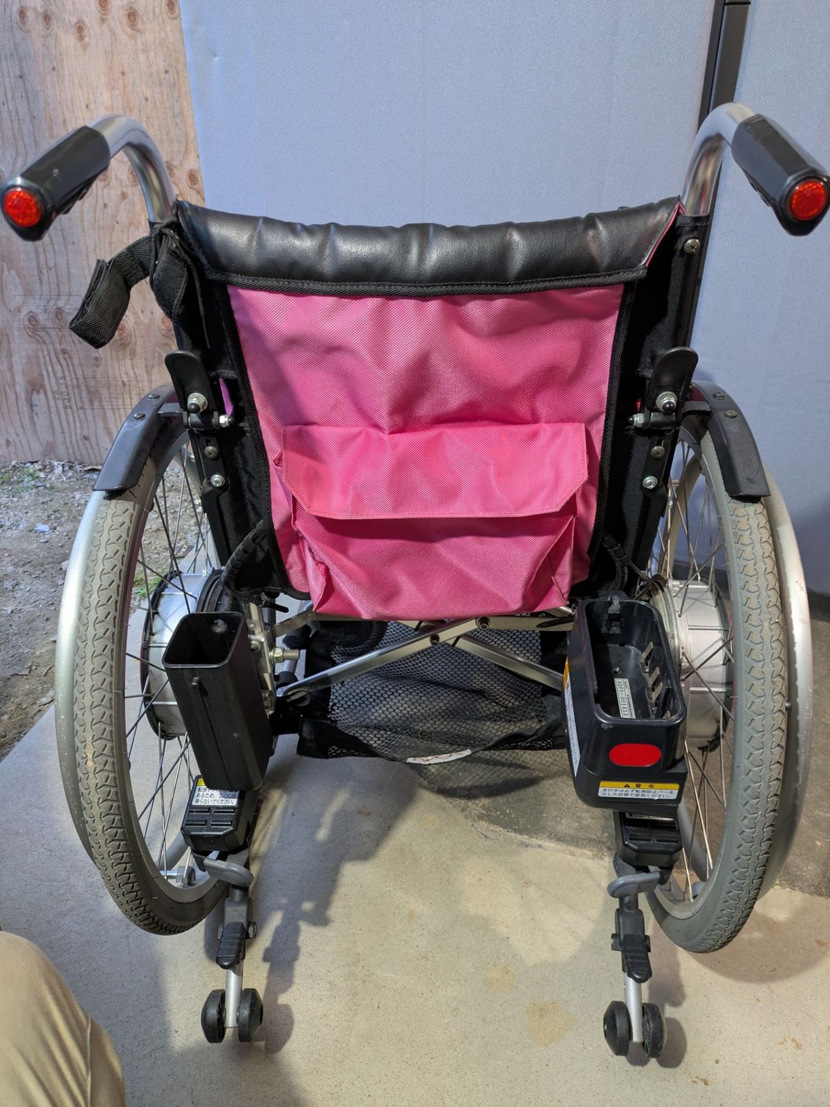 Yamaha Electric Wheelchair Jw Plus