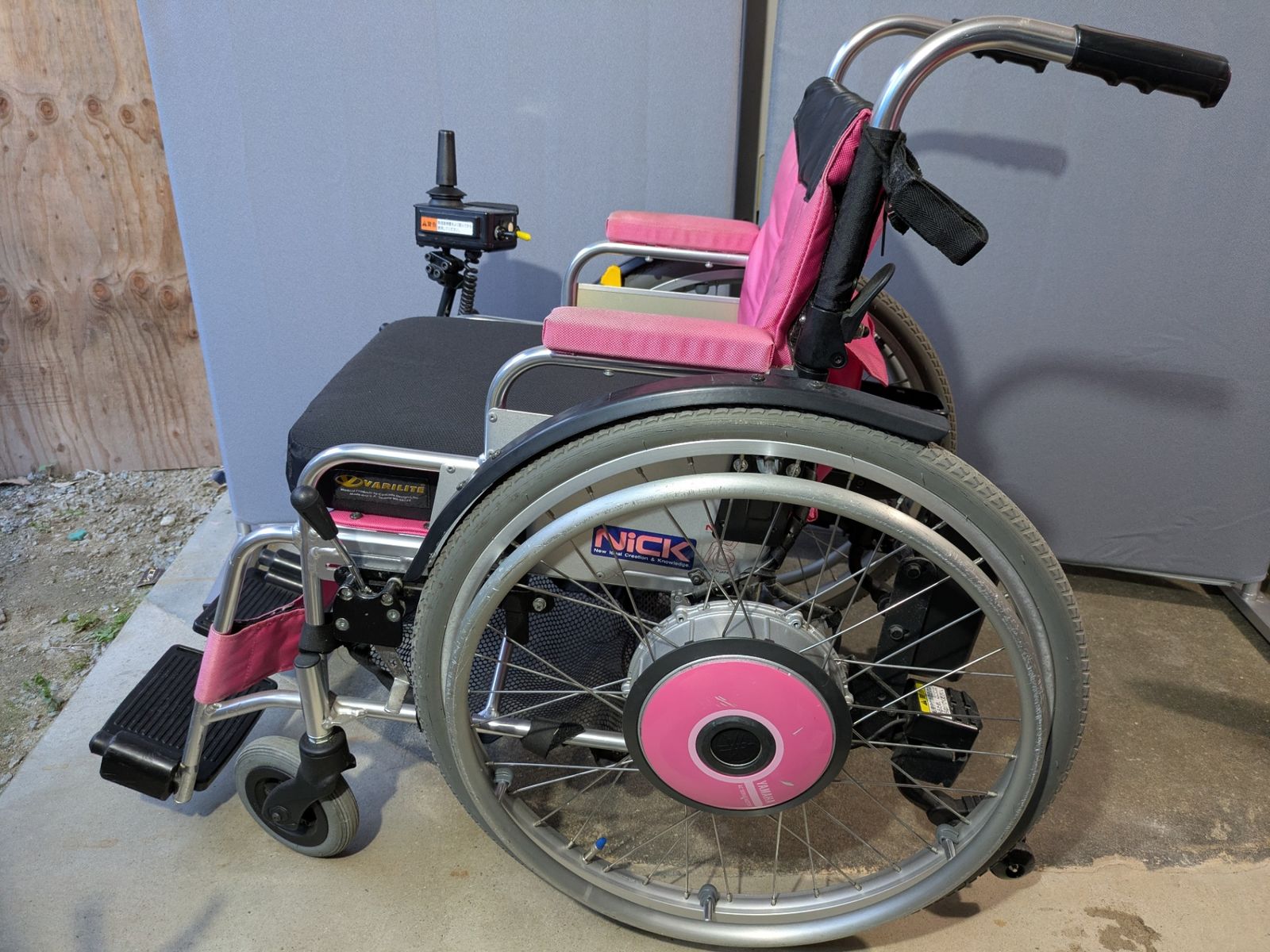 Yamaha Electric Wheelchair Jw Plus