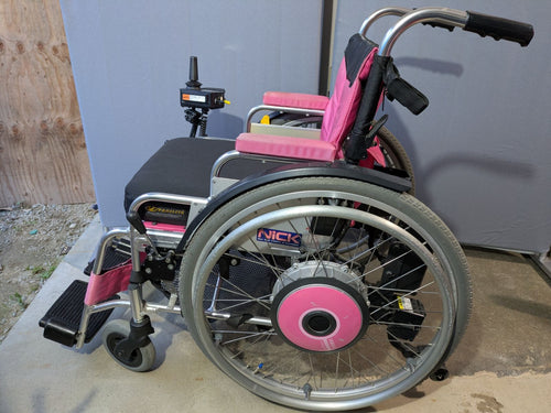 Yamaha Electric Wheelchair Jw Plus
