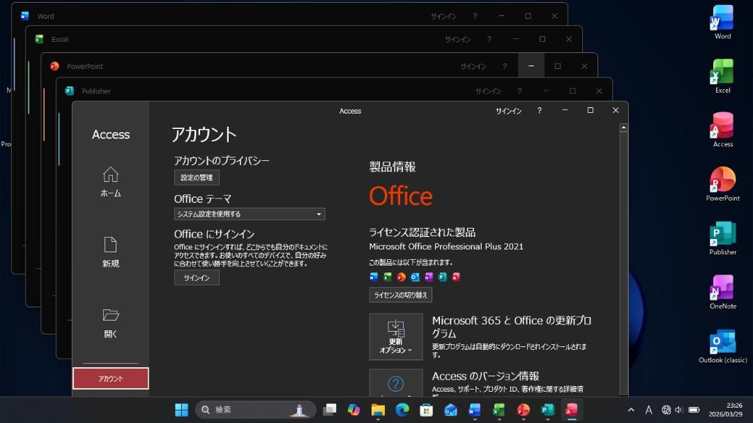 Fujitsu Windows Notebook Body Lifebook Ah43(Ryzen3/8G/128G/Office)