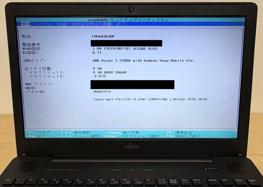 Fujitsu Windows Notebook Body Lifebook Ah43(Ryzen3/8G/128G/Office)