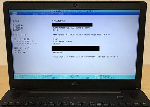 Fujitsu Windows Notebook Body Lifebook Ah43(Ryzen3/8G/128G/Office)