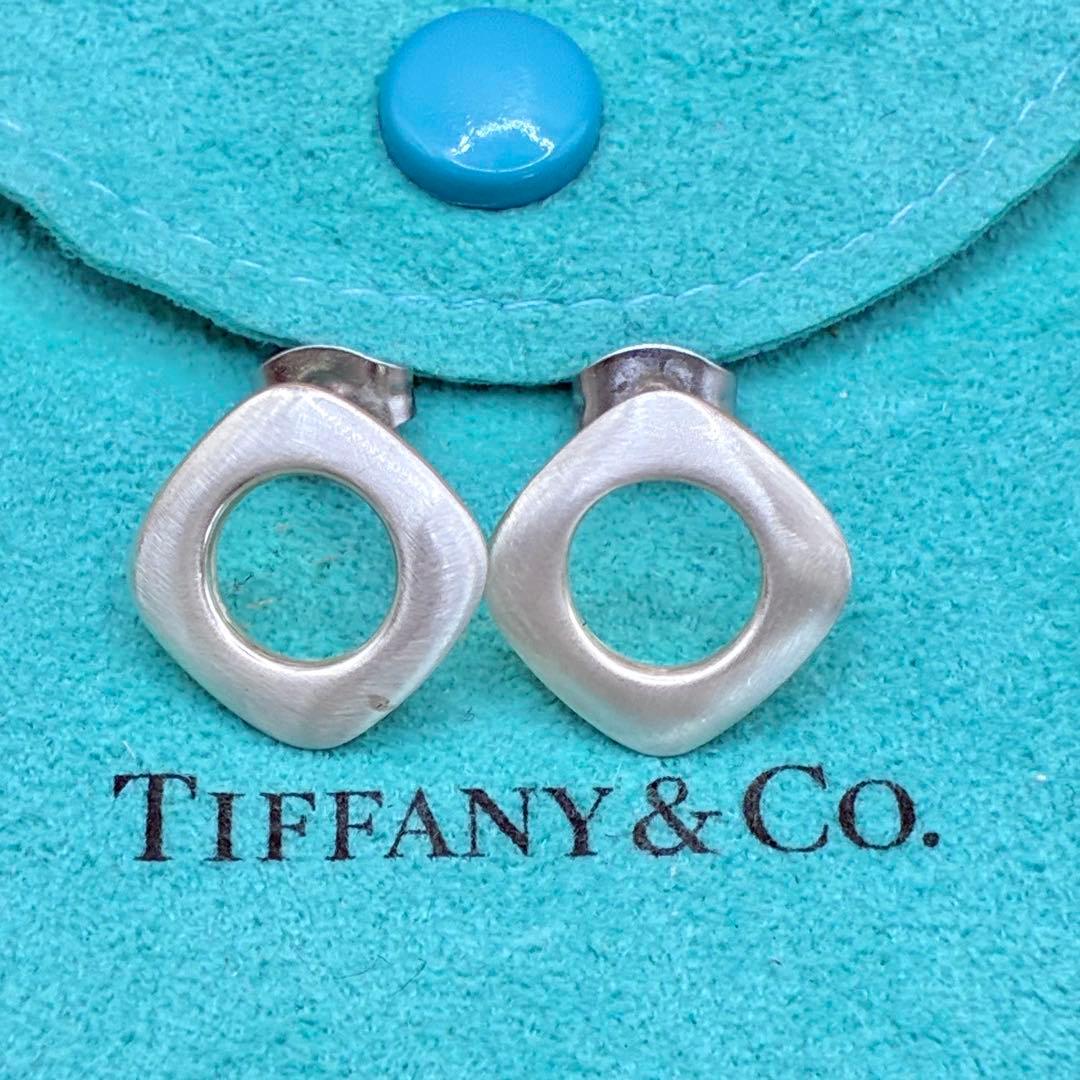 Tiffany Earrings (Pairs)