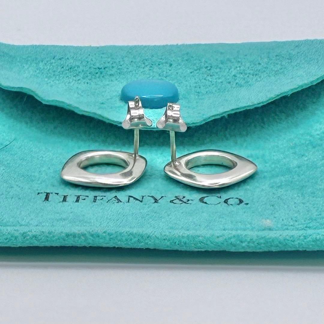 Tiffany Earrings (Pairs)