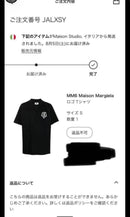 Mm6 Maison Margiela T-Shirts T