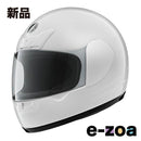 Yamaha Others Yf-1S Roll Bahn Tf L (2676590)