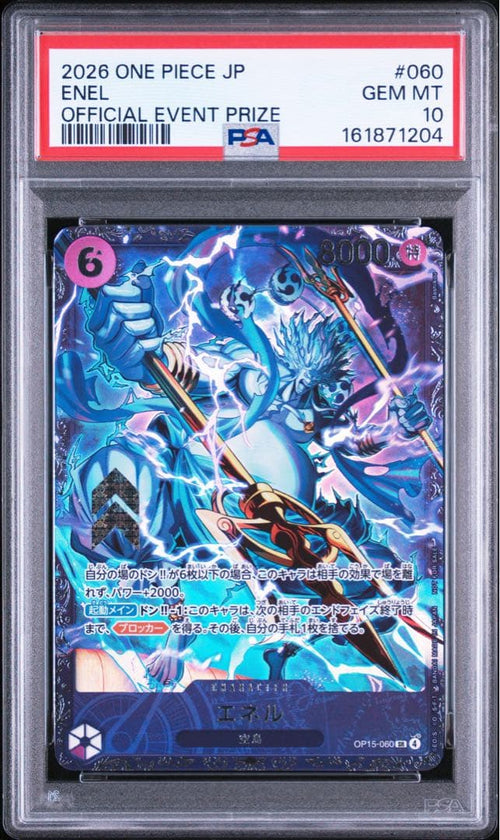 One Piece Card Game 15-060 Psa10