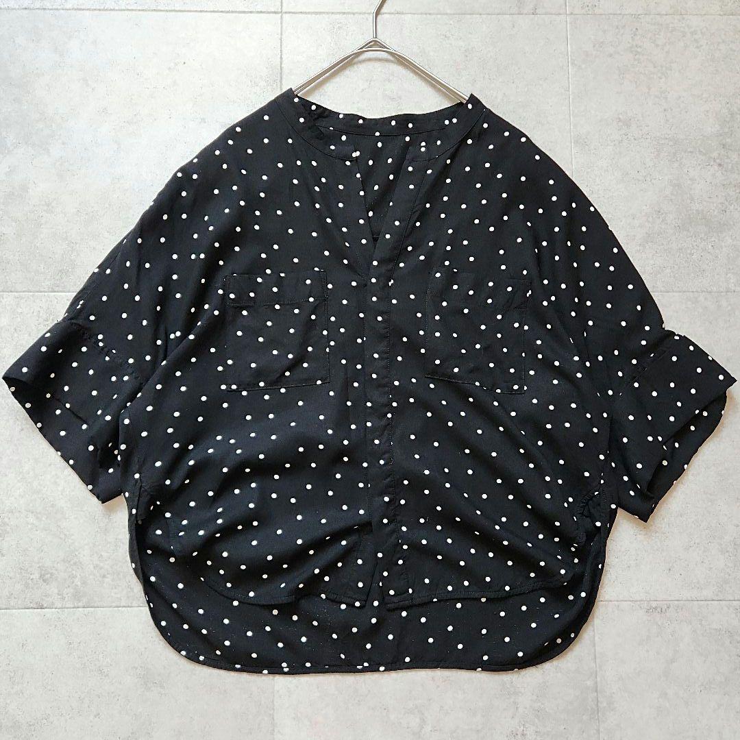 Macphee Short-Sleeve
