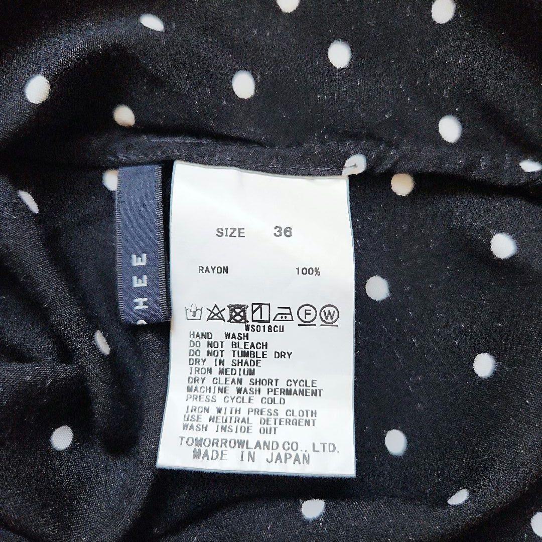 Macphee Short-Sleeve
