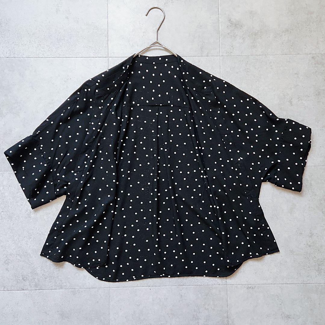Macphee Short-Sleeve