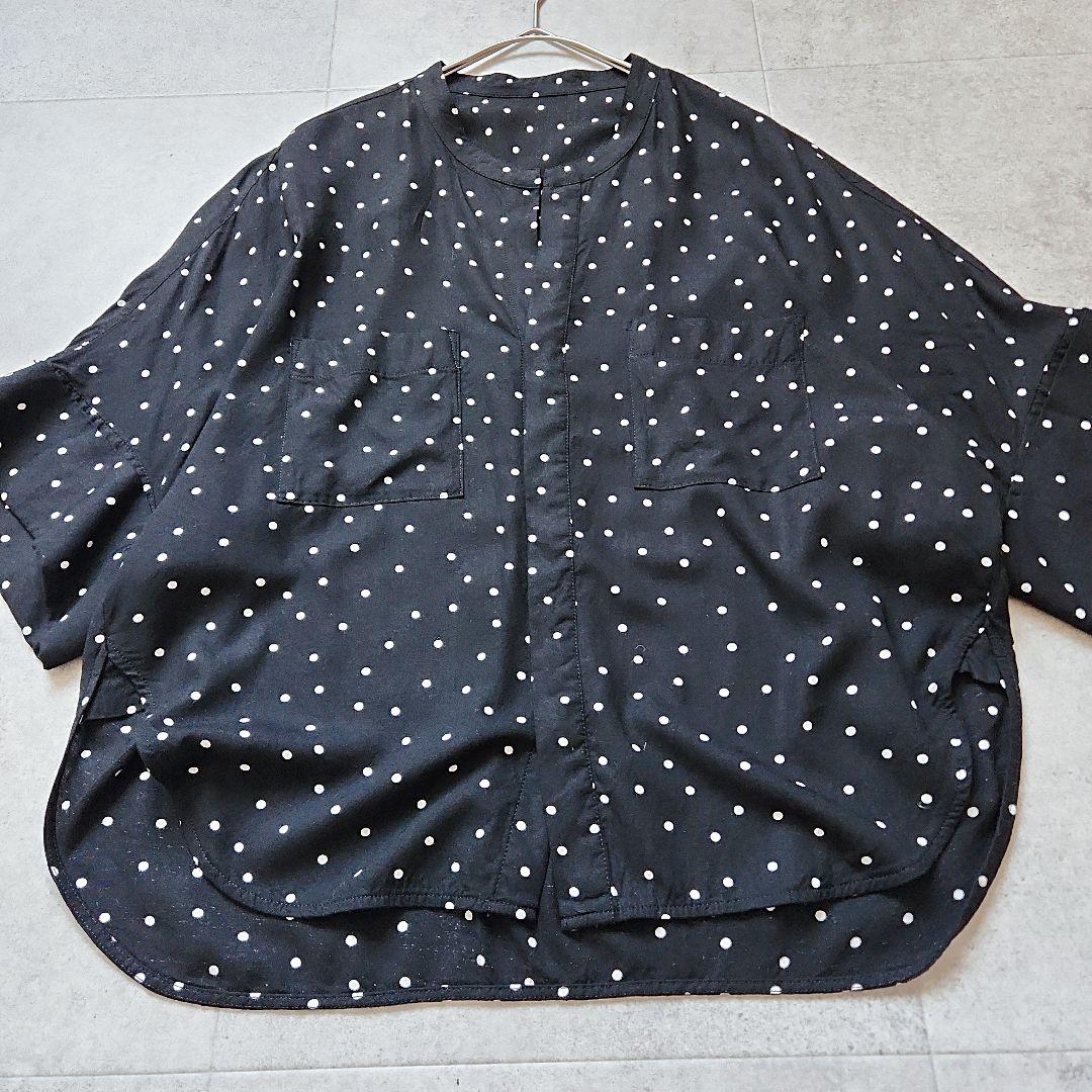 Macphee Short-Sleeve