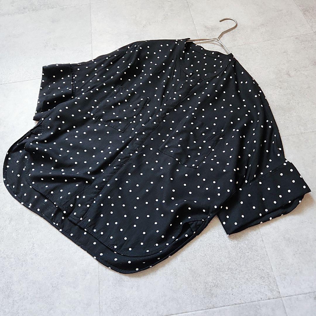 Macphee Short-Sleeve