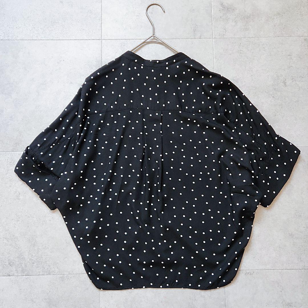 Macphee Short-Sleeve