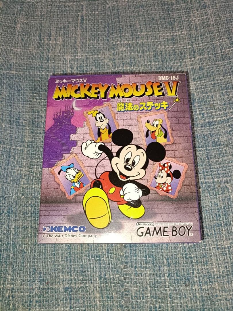 Games Mickey Mouse V