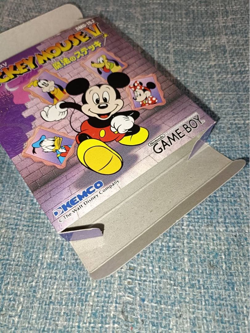 Games Mickey Mouse V