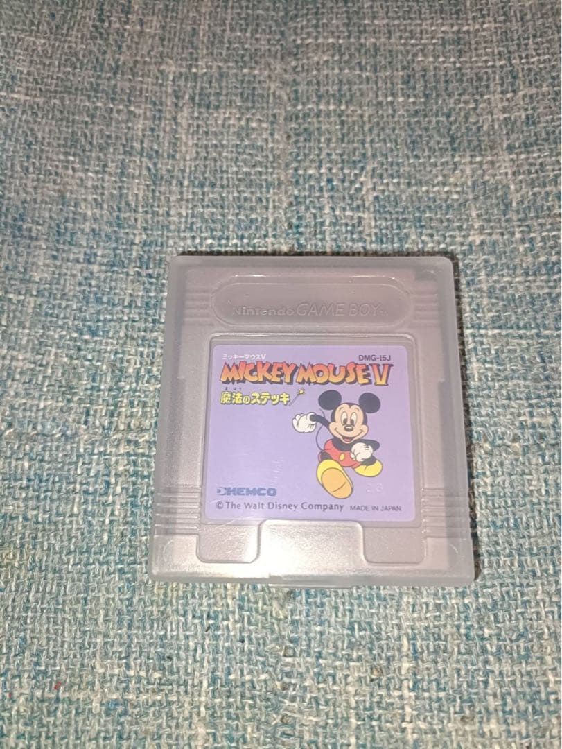 Games Mickey Mouse V