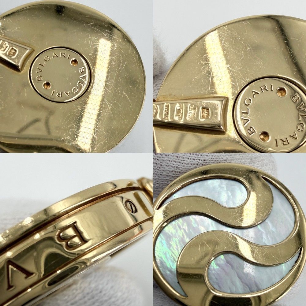 Bvlgari Necklace 18 Yg Au750 K18 30.5G