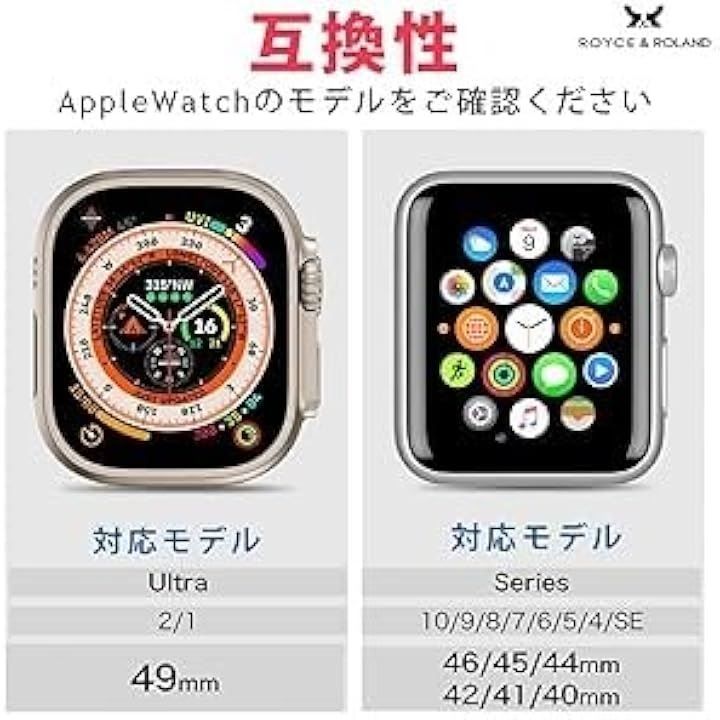 Others Royce&Roland Apple Watch Series 10 9( 42Mm)
