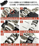 Others Royce&Roland Apple Watch Series 10 9( 42Mm)