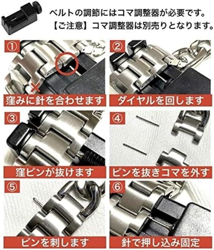 Others Royce&Roland Apple Watch Series 10 9( 42Mm)